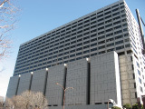 不動産重要判例