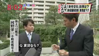 22ch%202012-04-17%2021_02_14s.png